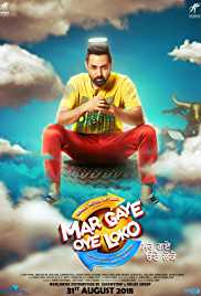 Mar Gaye Oye Loko 2018 Pre DVD Full Movie